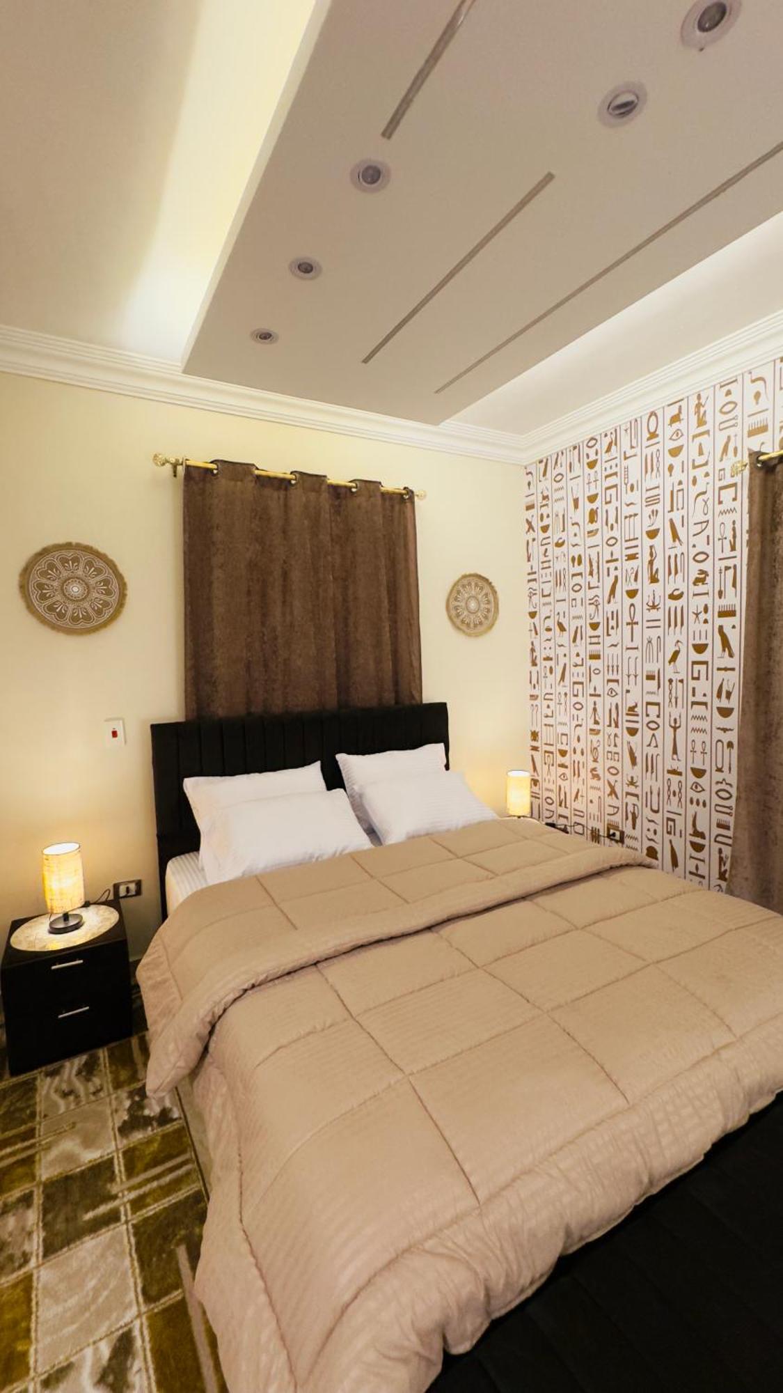 Horus Pyramids View Appartement Le Caire