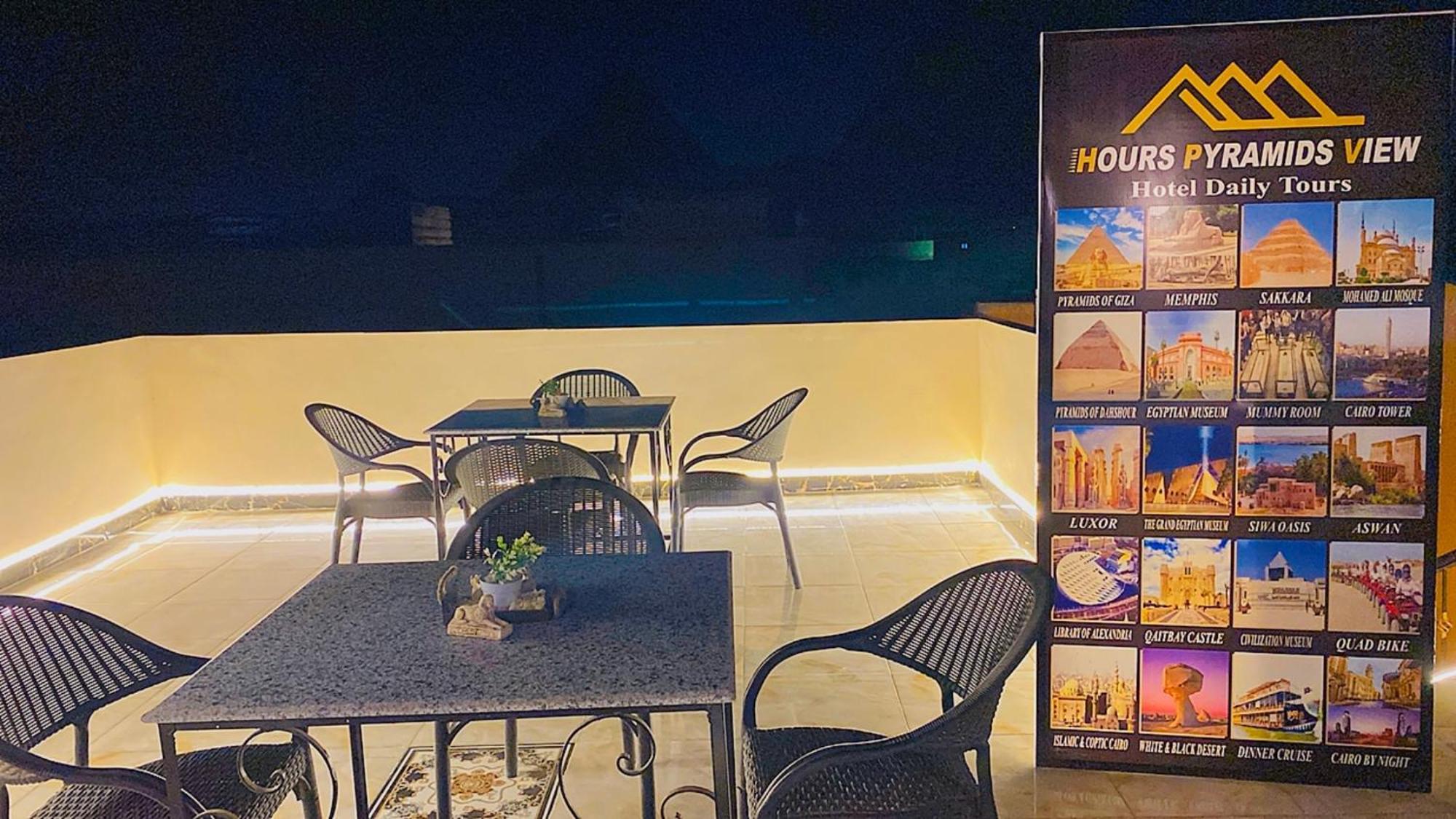 Horus Pyramids View Apartamento
