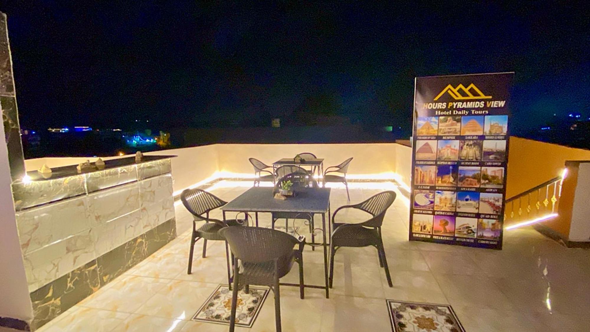 Apartamento Horus Pyramids View El Cairo